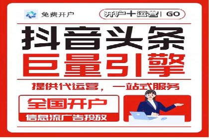 充值高返点平台：热门推荐与实战技巧