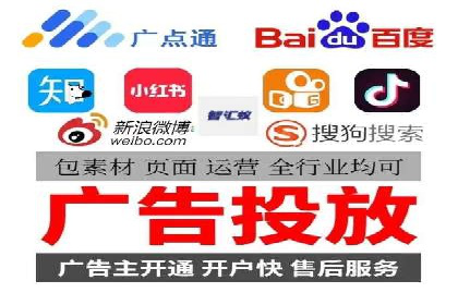 案例解读：如何利用百度竞价推广实现业绩翻倍